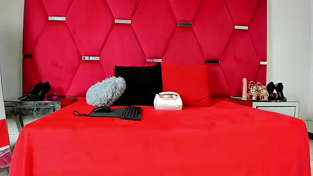 AmiraDulcee online show from 11/23/25, 03:11