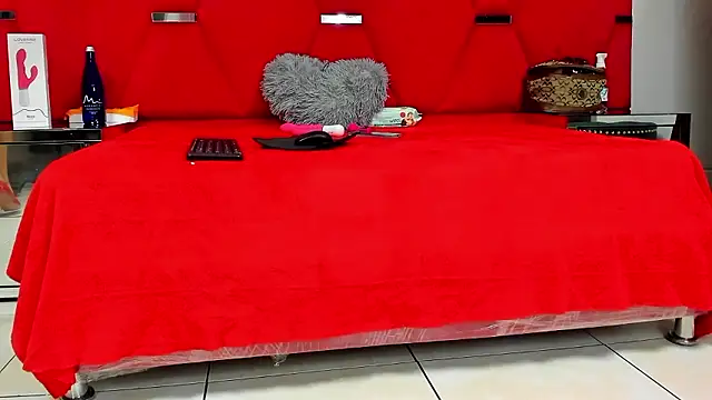 AmiraDulcee online show from 01/17/26, 04:21