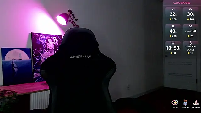 Princess Shy    online show from 10/21/25, 12:26