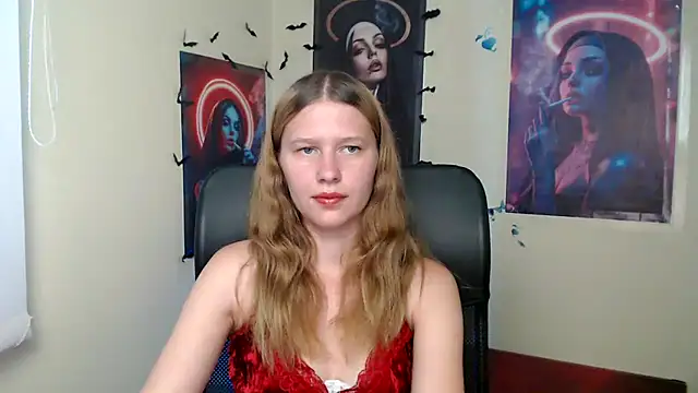 Snapshot of StellaCRL chatting on 06/28/26, 12:11 StellaCRL online show from 06/28/26, 12:11