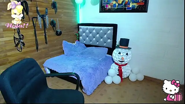 Dahlia 025 online show from 01/15/25, 02:24