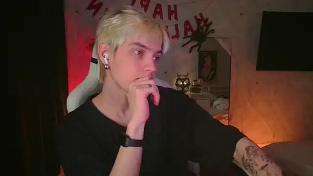 Snapshot of etieeis chatting on 10/29/25, 04:06 etieeis online show from 10/29/25, 04:06