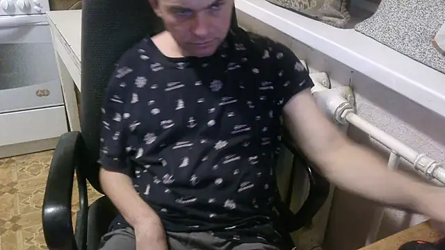 AlDON59 online show from 03/20/26, 07:37