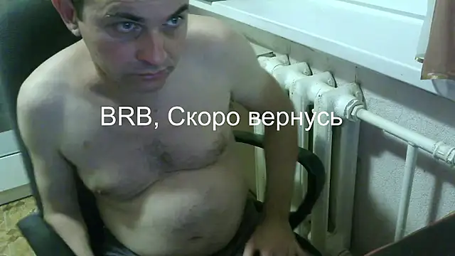 AlDON59 online show from 02/05/26, 06:48