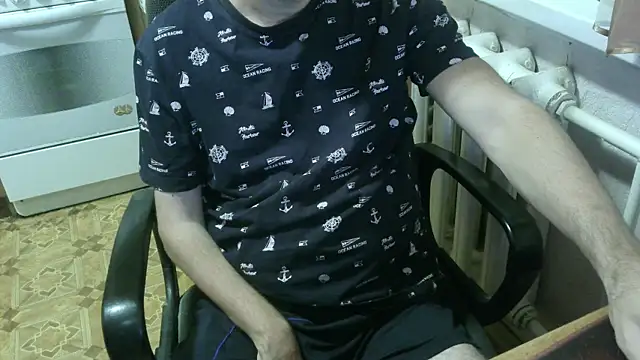 AlDON59 online show from 10/19/25, 06:32