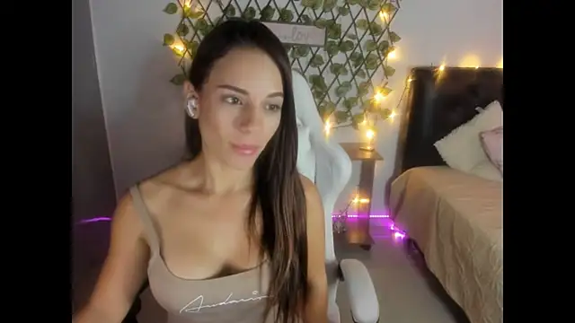 Sara lopez 28 online show from 11/14/25, 11:58