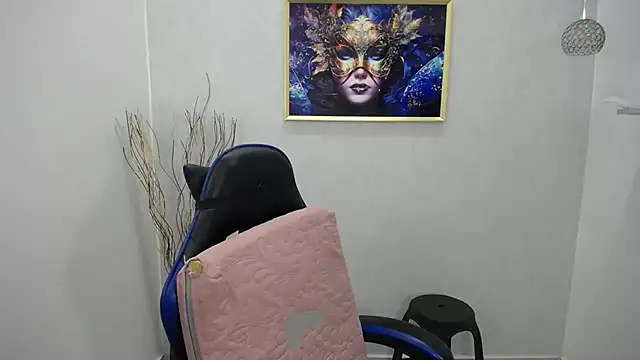 paulinabigcock online show from 11/11/25, 08:14