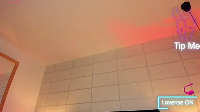 Snapshot of Christine_Laam chatting on 09/30/25, 12:44 Christine Laam online show from 09/30/25, 12:44