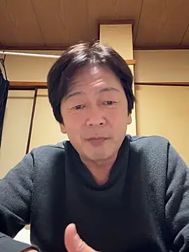 SaneService9 online show from 11/10/25, 06:46