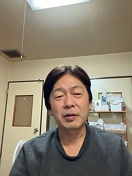 SaneService9 online show from 11/11/25, 09:15