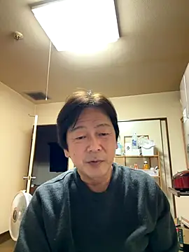 SaneService9 online show from 11/08/25, 11:03