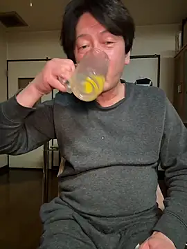 Snapshot of SaneService9 chatting on 03/06/26, 08:48 SaneService9 online show from 03/06/26, 08:48