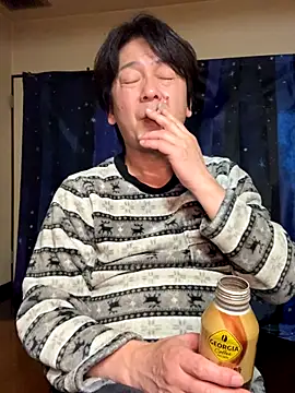 SaneService9 online show from 01/11/26, 02:02