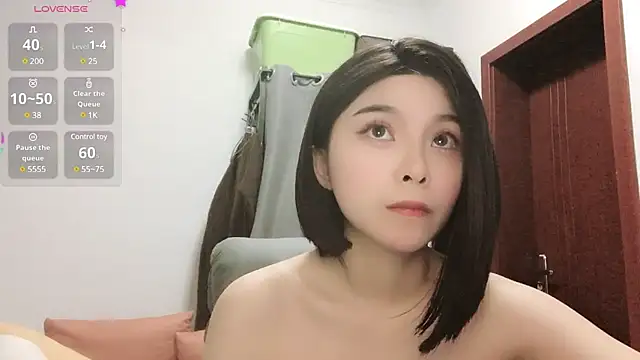 Snapshot of QQ88-99 chatting on 03/19/25, 01:29 QQ88-99 online show from 03/19/25, 01:29