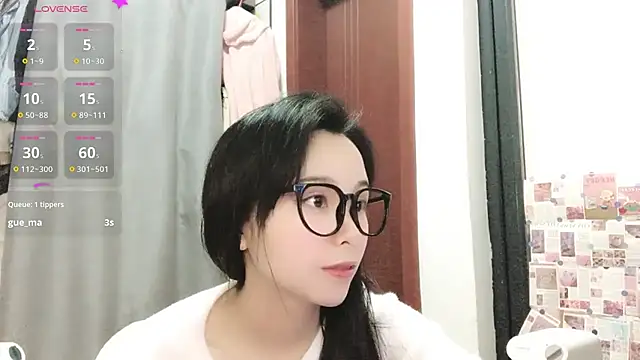 Snapshot of QQ88-99 chatting on 02/21/25, 07:23 QQ88-99 online show from 02/21/25, 07:23