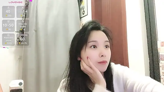 Snapshot of QQ88-99 chatting on 02/07/25, 08:22 QQ88-99 online show from 02/07/25, 08:22