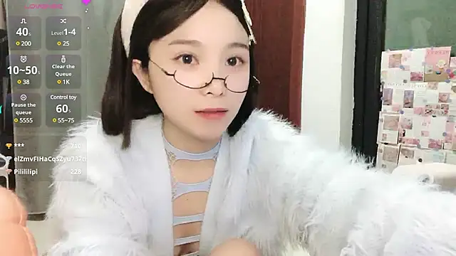 Snapshot of QQ88-99 chatting on 02/13/25, 03:14 QQ88-99 online show from 02/13/25, 03:14