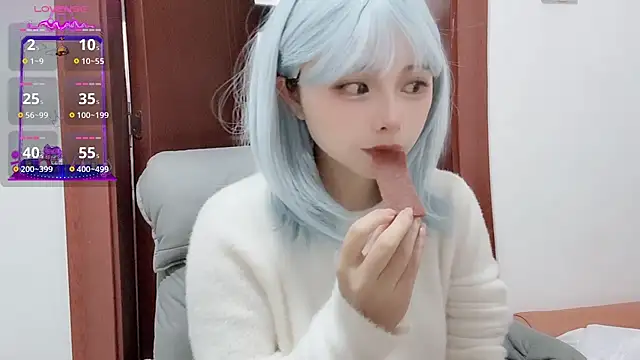 QQ88-99 online show from 11/10/25, 08:30