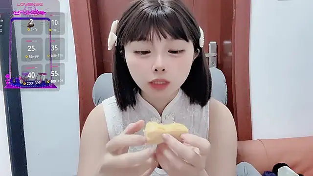 QQ88-99 online show from 11/23/25, 08:24