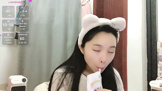 Snapshot of QQ88-99 chatting on 02/20/25, 06:06 QQ88-99 online show from 02/20/25, 06:06