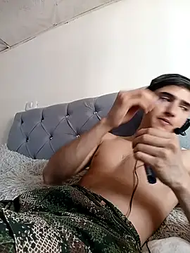 PhilipRich online show from 12/04/25, 05:23