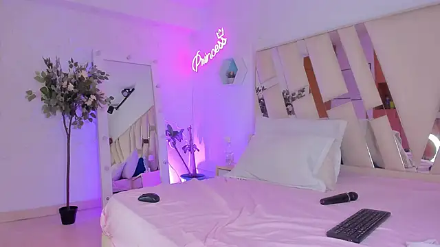 EthanCollens online show from 12/14/25, 08:14