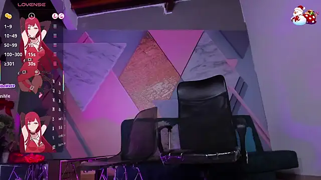 Snapshot of DylanRosse chatting on 12/14/25, 08:20 DylanRosse online show from 12/14/25, 08:20