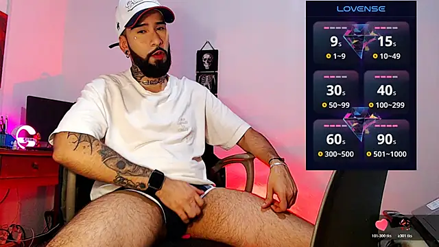 Snapshot of Diilanhott chatting on 12/20/25, 02:58 Diilanhott online show from 12/20/25, 02:58