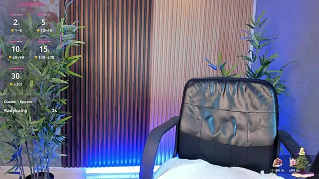 Aaron Scoot online show from 12/18/25, 01:37