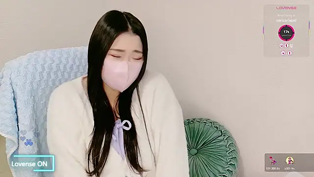 yukinko o  online show from 11/12/25, 01:43