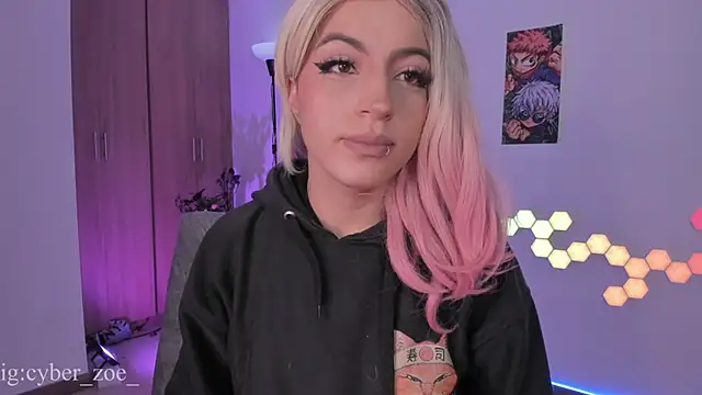 cyberzoe online show from 02/23/26, 02:50