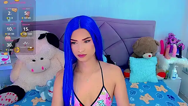 party duo trans online show from 04/11/26, 04:42