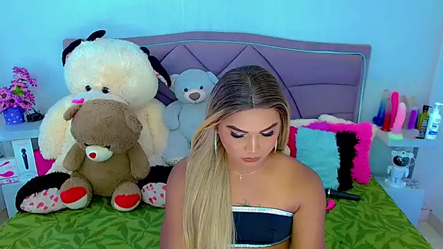 party duo trans online show from 11/12/25, 05:11