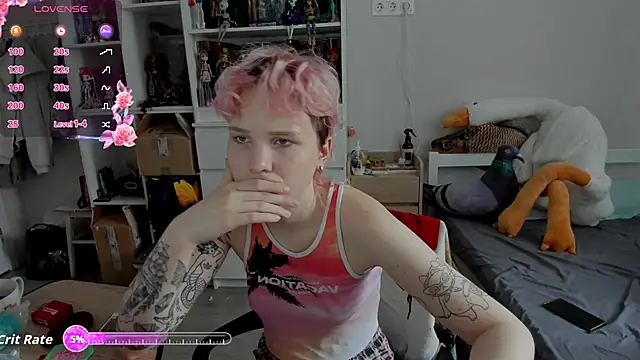 School Love online show from 02/15/26, 07:09