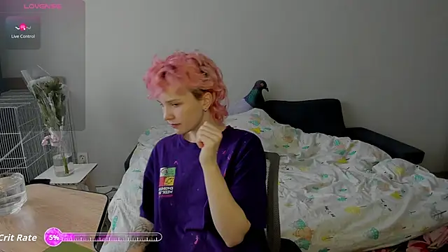 School Love online show from 11/12/25, 07:12