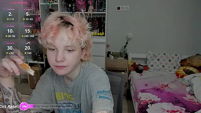 School Love online show from 11/30/25, 07:09