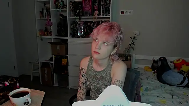 School Love online show from 11/20/25, 07:20