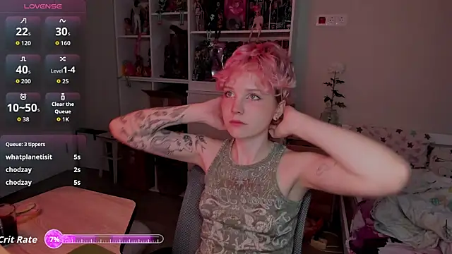 School Love online show from 11/19/25, 07:08