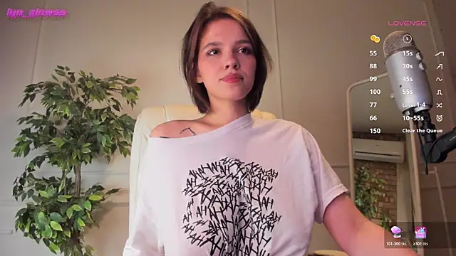 AdalynGlows online show from 11/29/25, 11:49