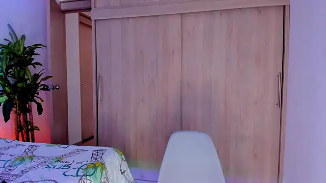 aldrinwhite online show from 11/07/25, 05:17