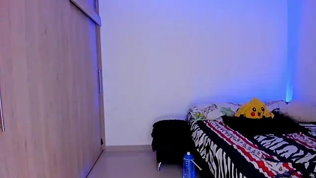 aldrinwhite online show from 02/14/26, 03:45