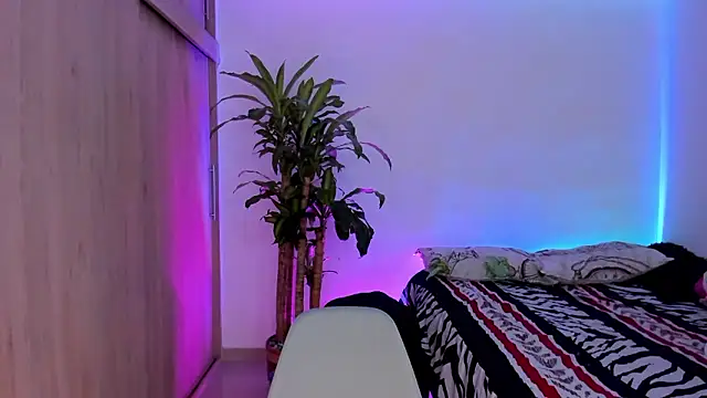 aldrinwhite online show from 01/09/26, 05:20