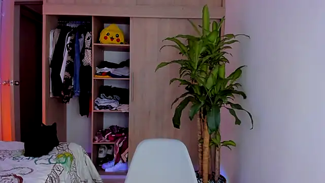 aldrinwhite online show from 11/12/25, 08:56