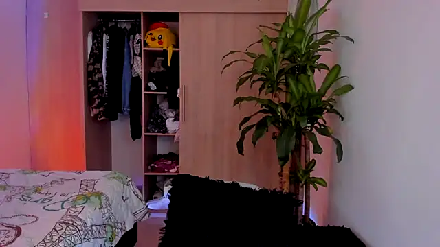 aldrinwhite online show from 12/14/25, 02:55