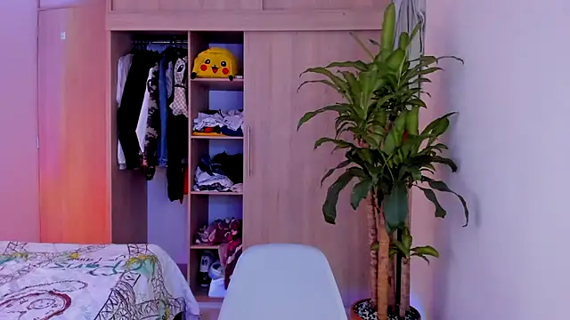 aldrinwhite online show from 11/16/25, 06:12