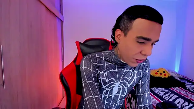 aldrinwhite online show from 02/23/26, 04:40