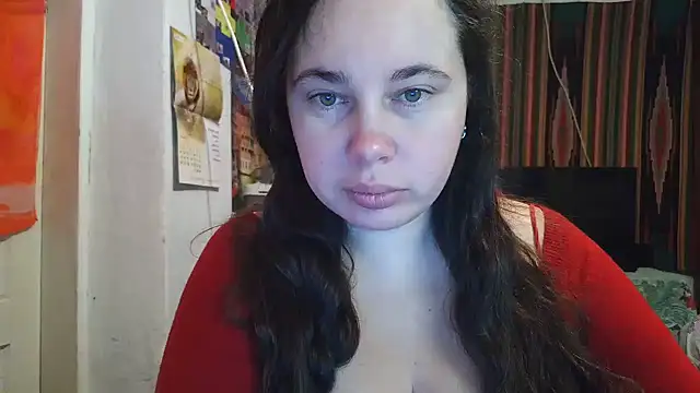 Cora Maro online show from 11/16/25, 12:59