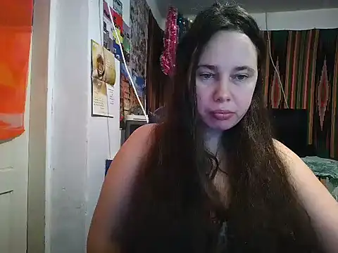 Cora Maro online show from 11/23/25, 12:59