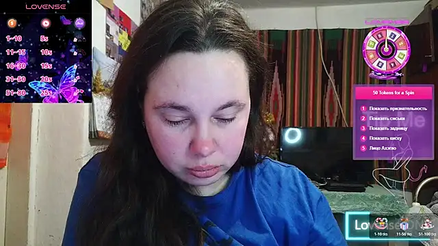 Cora Maro online show from 02/14/26, 01:55