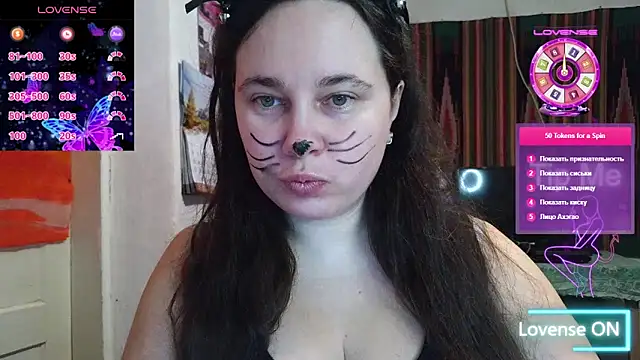 Cora Maro online show from 02/13/26, 11:21